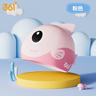 361 children's swimming cap for boys cute cartoon printed professional silicone swimming cap for girls and baby without head-stretching sun protection hat