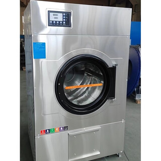 Clothes dryer 15kg stainless steel clothes dryer equipment factory hg-50 large dryer equipment stainless steel hg-25