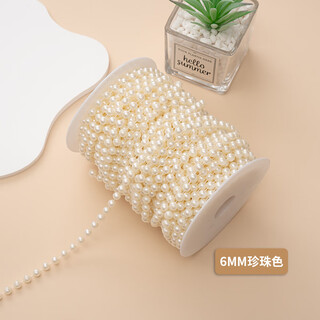 Floral bouquet imitation pearl chain white connected bead chain flowers diy christmas tree material wedding party decoration 6mm pearl chain 3 meters