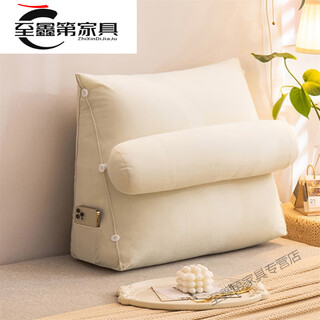 Chuangjingyixuan 2024 new couple room-in-law pillow to raise buttocks and intercourse pillow, pregnancy pillow and buttocks pillow to raise couple room, triangular pillow room curie-off-white (removable and washable-collapse) 45lx50hx22thickcm/includes round pillow