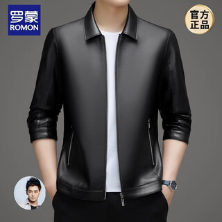 Romon Куртка из натуральной кожи Мужская куртка из натуральной кожи с воротником-стойкой Весна и осень Тонкая овчина Молодых и средних лет Папа haining Кожаная куртка Мужская куртка Черный воротник с лацканами + Масло для ухода m 170 (100-120ЦзиньЦзин равен 0,5 кг)