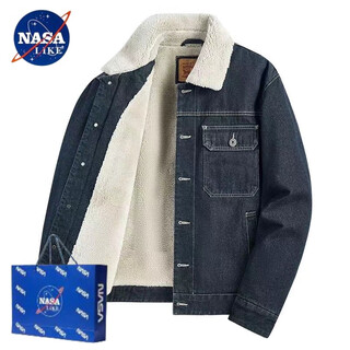 Nasalike fleece jacket denim jacket men's winter all-match warm lambswool cotton coat windproof and cold-resistant thickened men's top dark blue m (spiritual boy) 90-110jin jin equals 0.5 kg