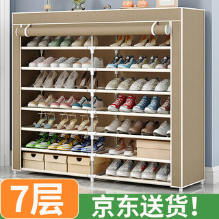 Wojia seven-layer shoe rack storage shoe cabinet dormitory household simple doorway shoe rack living room dust-proof cloth cover shoe cabinet shoe rack brown wide 120cm large 7-layer double row