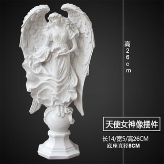 Zsto small plaster statue ornaments angel plaster statue trumpet character avatar mini portrait resin sculpture art little angel goddess statue height 26cm