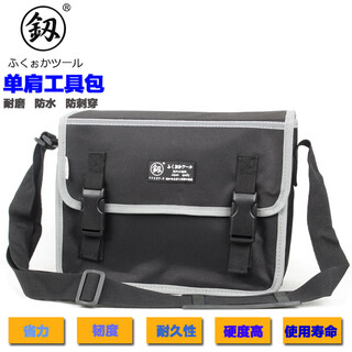 鰰 japan fukuoka tools household shoulder bag multi-function computer repair tool bag canvas bag electrician bag fo-8120 industrial grade stab-proof tool bag 12 inches