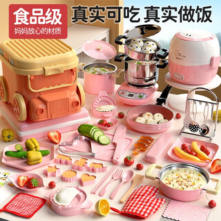 Living stones children's mini kitchen real cooking complete set small kitchen toys can cook food-grade children 7-14 years old specially used for storage cart 44 pieces of powder upgraded medical rice stone pot birthday gift for girls 8-12 years old extra large size can really cook