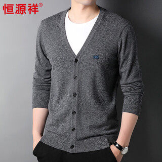 Hengyuanxiang 100% wool knitted cardigan men's v-neck sweater jacket top hj191 medium gray 175/92a