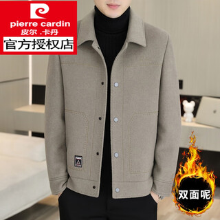 Pierre cardin woolen coat men's autumn and winter double-sided woolen coat short men's winter wear bold detachable down woolen jacket khaki double-sided nylon without liner 2xl recommended 165jin jin equal to less than 0.5 kg