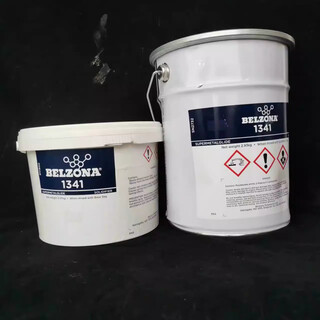 1341 replacement product 203 ultra-smooth ceramic industrial repair agent internal pipeline anti-corrosion coating 5kg set