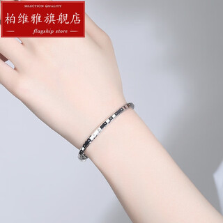Pavilion new platinum women's pt950 simple and fashionable platinum bracelet women's bracelet chinese valentine's day pt950 platinum bracelet 16.8-16.89 g