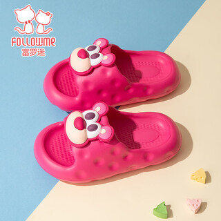 Fuluomi girls cartoon slippers summer home bath non-slip children's lightweight soft soled sandals rose red 36