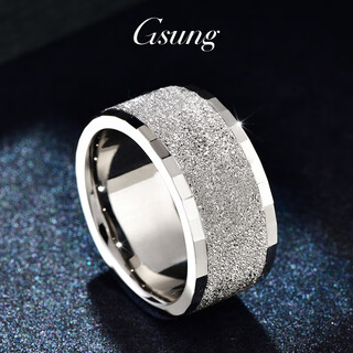 Gsung platinum ring men's atmosphere pt950 bright sand surface ring platinum men's ring wide shiny large ring ring about 10 grams customized contact customer service