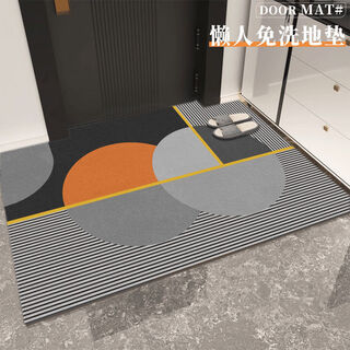 Yingzhu'er pvc entrance door mats wipeable and washable door mats, free-cut leather entrance floor mats, qianxun m-03 horizontal spread, 100/140cm, cleans with one wipe