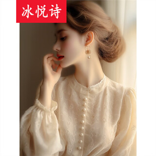Bingyueshi 2025 early spring new style french long-sleeved top niche design high-end european style apricot lace shirt for women rice apricot shirt xl recommended 120-130jin jin equals 0.5 kg
