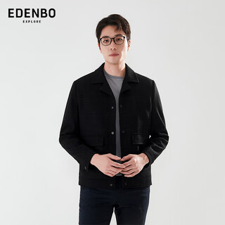 Attenborough shopping mall same style men's work jacket spring suit collar casual fleece wool warm knitted jacket black xl 175