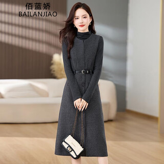 Bailanjiao high-end western-style woolen thickened suspender vest dress two-piece set for women 2025 spring and autumn new suit skirt gray xl