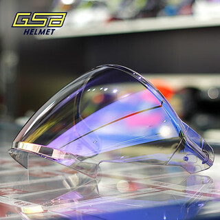 Gsbgsb helmet lens 278 model lens blue-coated lens