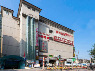 City 118 (xi'an hongmiaopo laochenggen branch) room