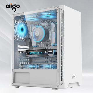 Aigo a15 white computer case acrylic full side see-through/atx motherboard/240 radiator/backline a15 white