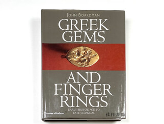 Greek gems and finger rings early bronze to late classical greek gems and finger rings early bronze to late classical