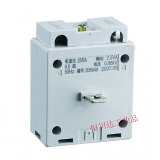 Current transformer bh0.66 5/10/15/20/25/30/50/7 0.5 level solid core 5/5