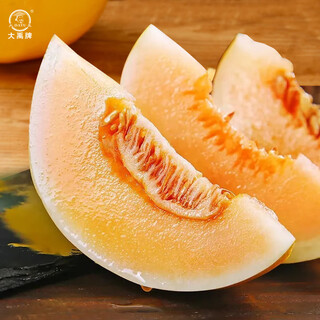 Dayu white melon seed collection cantaloupe seedlings seedlings seedlings baishami north and south fruit balcony planting autumn and winter elizabeth melon seeds 30 capsules early maturing