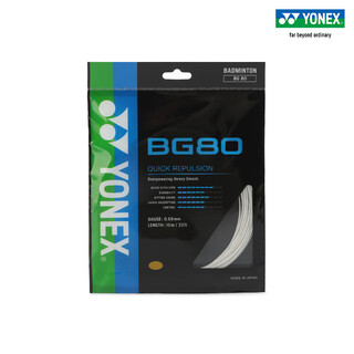 尤尼克斯 尤尼克斯羽毛球拍线高弹速度耐用音效羽线训练日本进口球线 BG80-白色（011）