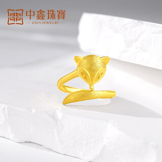 Zhongxin jewelry gold fox ring for men and women japanese and korean trendy personalized pure gold open index finger ring fashion little finger tail ring jewelry fox ring ready stock 4.63g
