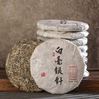 The truth about tea factory store fuding white tea pekoe silver needle 2015 300g white tea cake wholesale price/performance randomly