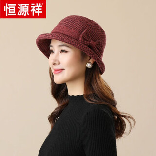 Hengyuanxiang ladies hat fisherman hat middle-aged and elderly spring and autumn basin hat casual autumn and winter fashion houndstooth wool mother hat burgundy