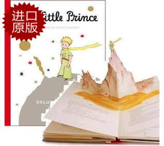 Spot english original version of the little prince 3d three-dimensional book the little prince pop-up original hardcover english version