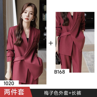 Traje jian ting traje traje profesional de moda casual para mujer traje de dos piezas temperamento de primavera y otoño pantalones anchos de diosa de alta gama traje burdeos + pantalones (estilo cinturón) l 105jin jin equivale a 0,5 kg -120jin jin equivale a 0,5 kg