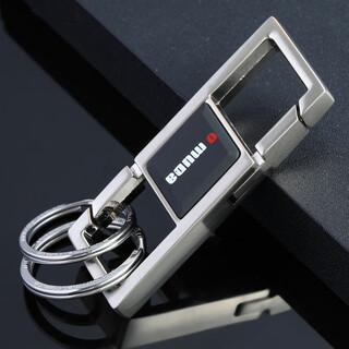 Omeda men's double ring waist hanging car keychain metal home high-end keychain simple personalized keychain pendant