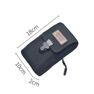 Lian shang jia mobile phone backpack men's horizontal mobile phone case canvas belt bag mobile phone waist bag men's belt vertical tactical waist bag 7-inch vertical two-layer black + carabiner