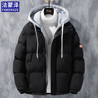 Fa mengze fake two-piece cotton coat men's cotton-padded jacket men's autumn and winter new style 2024 trendy brand bread coat men's coat cotton coat men black xl 125-145jin jin is equal to 0.5 kg