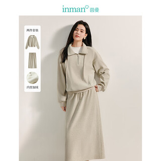 Inman casual retro loose sweater suit 2025 spring and autumn women's new polo collar top elastic waist skirt elegant gray s