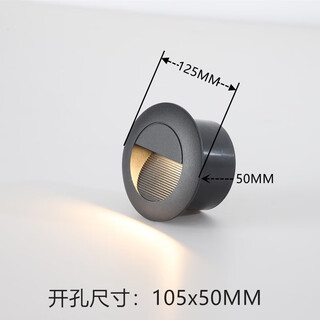 Lamp lover outdoor foot lamp human body induction 3w surface mounted step lamp waterproof stair step lamp embedded wall lamp ramp lamp 125 floor lamp 6w warm light