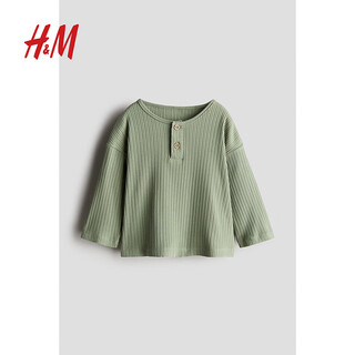 H&m children's clothing baby boy autumn ribbed henley cotton jersey long-sleeved top 1256083 green 90 52