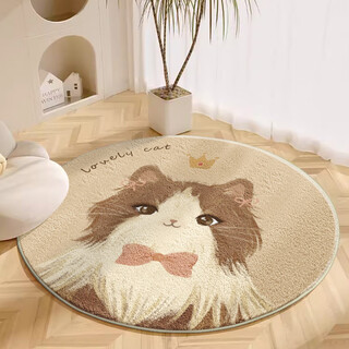 Kaye cartoon round floor mat living room bedroom computer chair lazy sofa coffee table blanket e-sports swivel chair makeup chair foot mat fyr-ragdoll kitten diameter 80x80cm