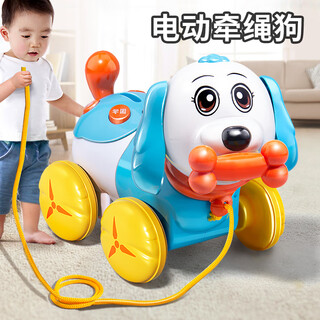 Danmiqi infant and early childhood education toys sound and light toys pull-string dog simulation electric puppy children's baby toys birthday gift