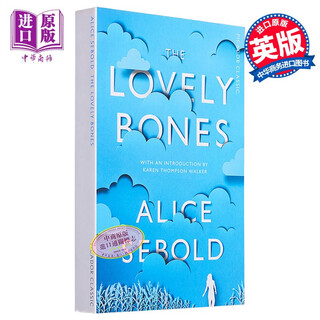 预售 可爱的骨头 英文原版 The Lovely Bones 惊悚小说 Alice Sebold