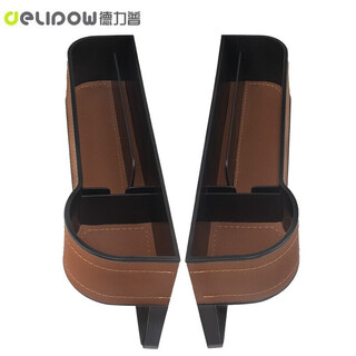 Delipow car gap storage box car seat gap center console mobile phone water cup storage bag car cargo car seat side storage box brown driver + passenger