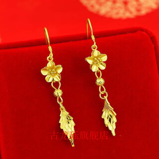 Gu longjue 999 golden lotus earrings for women 24ik gold earrings earrings mother style earrings solid fashion gift flower leaf earrings