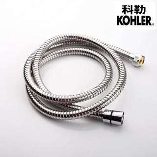 Kohler hose shower connection hose k-r12067t-cp1.5m stainless steel explosion-proof shower hose 4 universal interface k-r12067t-cp1.5m explosion-proof hose