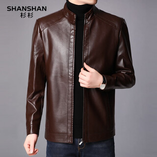 Shanshan shanshan pu leather jacket men's autumn and winter new stand-up collar anti-wrinkle wear-resistant men's leather jacket business casual jacket for young and middle-aged people brown 3xl /190