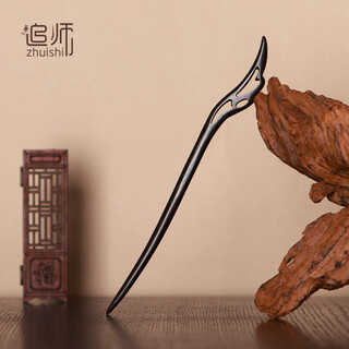 Zhuishi <zhuishi> extra long hairpin extra long ebony fairy feather ancient style hairpin simple daily hairstyle mid-autumn festival gift ebony fairy feather 23cm 1
