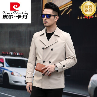 Pierre cardin light luxury high-end windbreaker men's short korean style trendy lapel double-breasted fashion casual spring and autumn windbreaker jacket men's knitted 6629906 khaki (short style) m 170