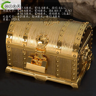 Chuangjingyixuan pirate treasure box european retro jewelry box with lock metal craft pirate jewelry box jewelry box decoration necklace large gold (with lock)