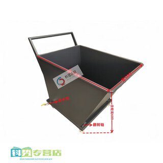 Qiaobolai stainless steel chip collecting car, aluminum chip car, scrap dump car, iron cutting car, chip collecting car, carbon steel chip removal machine, trolley, iron chip car, length 700-width 500-including wheel height 600