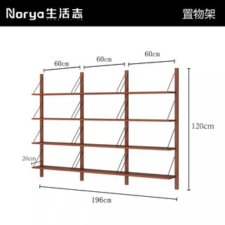 Huili's custom wall storage rack american country style solid wood track storage rack multi-functional wall-mounted living room display rack solid wood combination 1